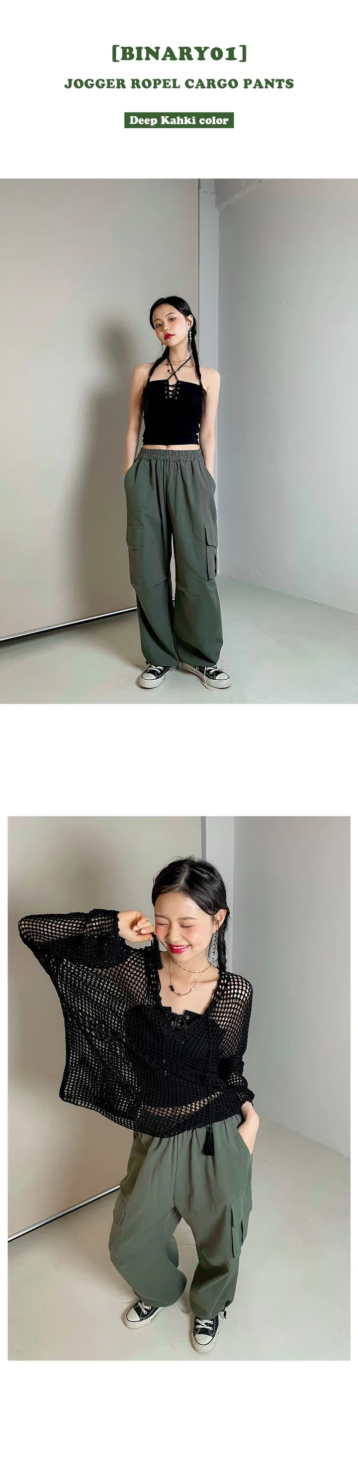 조거 로플 카고팬츠 (원가이하세일 ) 상세 이미지 3