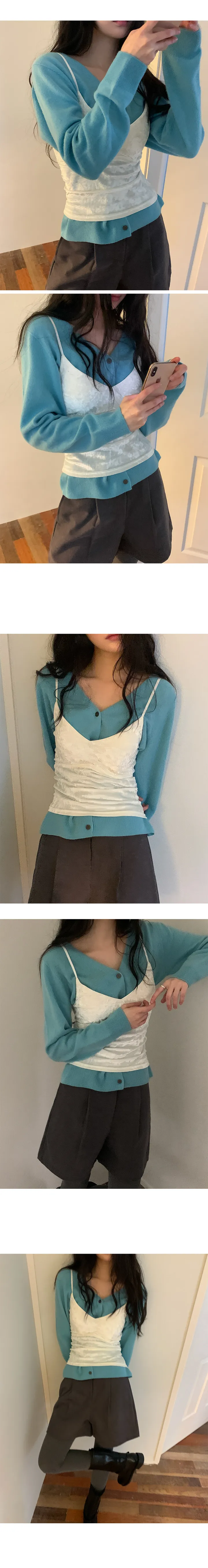 나이니 