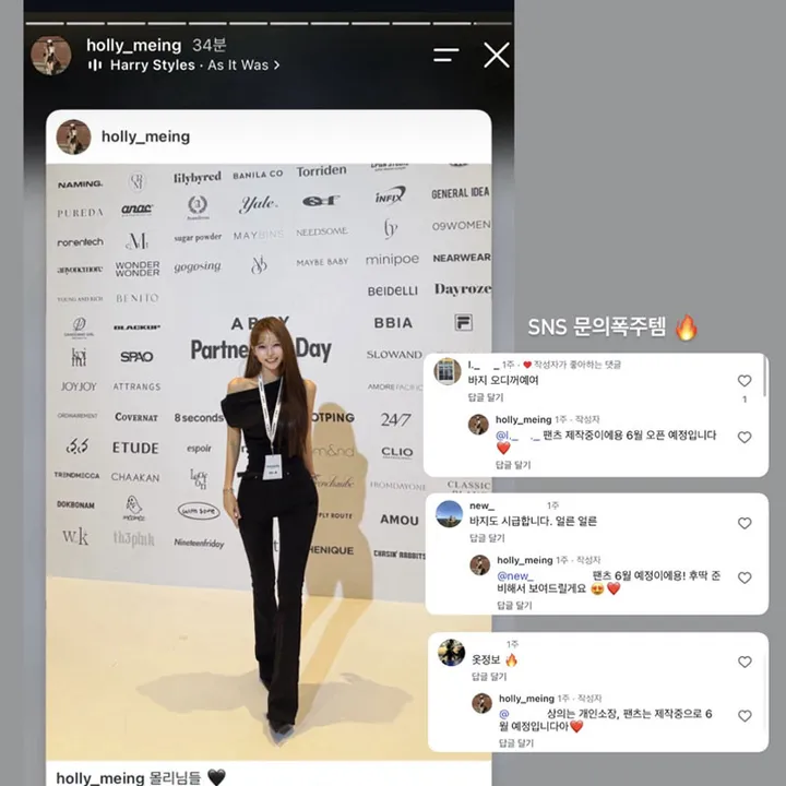 상품 썸네일