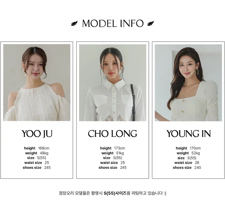 루브아 체크 크롭 블라우스 & 진주체인 미니 스커트 SET 상세 이미지 11