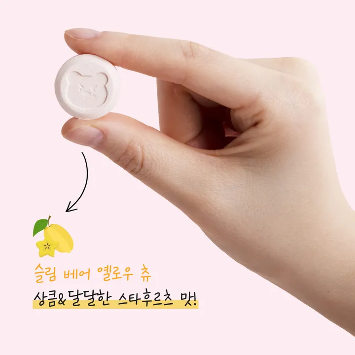 상품 썸네일