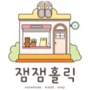마켓 이미지