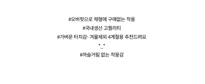블라우스 -S1L29