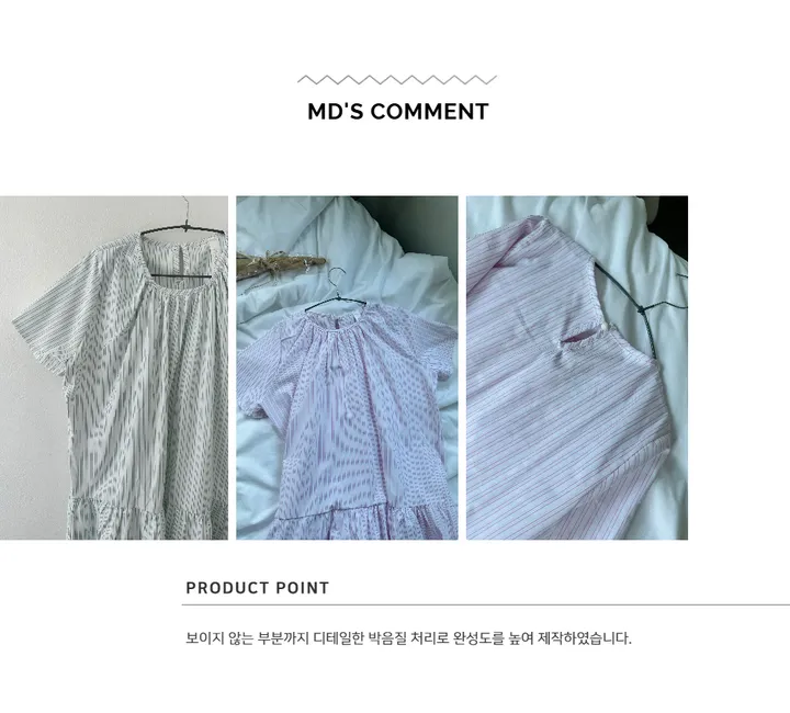 드레스 상품상세 이미지-S1L50