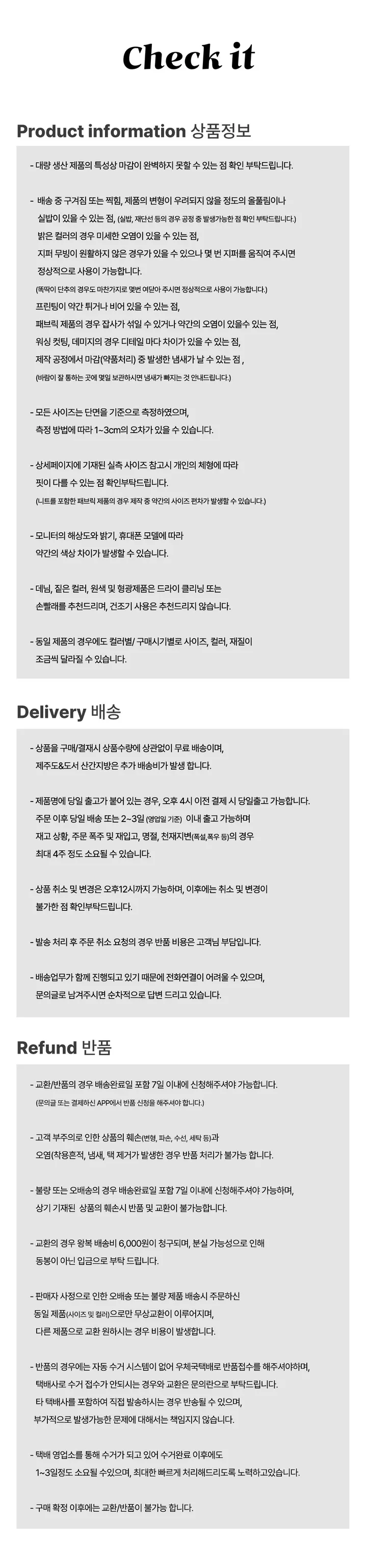 제나 단독 제작상품! 슬림하게! 군살삭제!✂️ [카모/힙무드/스트릿] 텐미닛 카모 밀리터리 슬림핏 쫀쫀스판 긴팔 후드 집업 가디건 상세 이미지 10