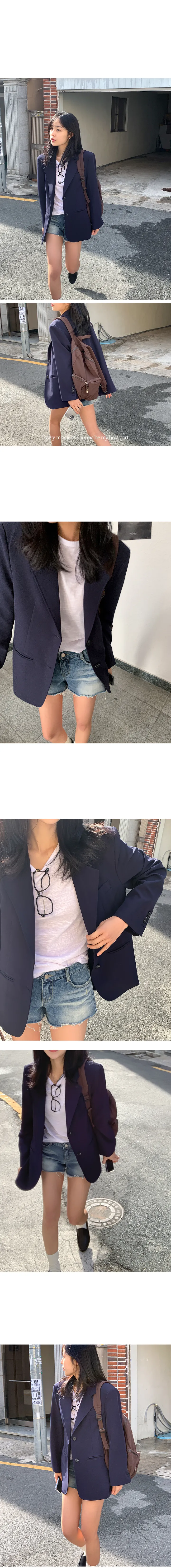 나이니 