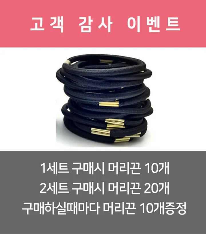 3장세트 빅사이즈 3XL~4XL (105~120) 당일출고 사은품증정 국내인증 노라인 심리스 팬티 삼각 무봉제 여성 팬티 상세 이미지 3