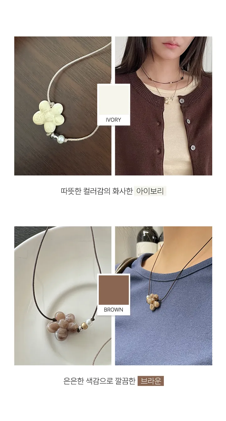 [써지컬] 에바 초커 플라워 목걸이 상세 이미지 4