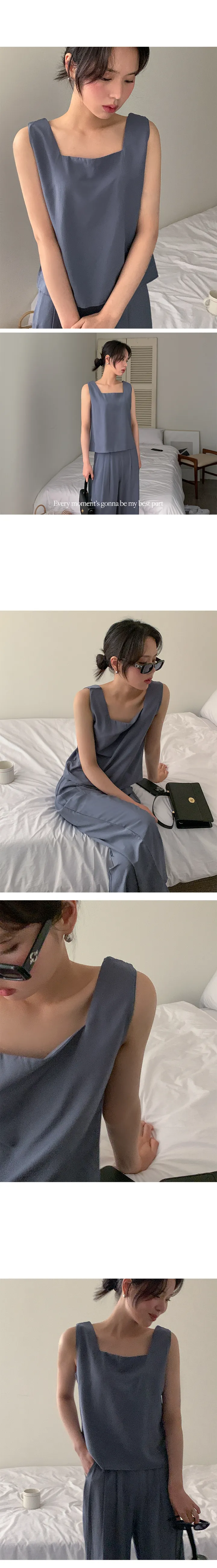 나이니 