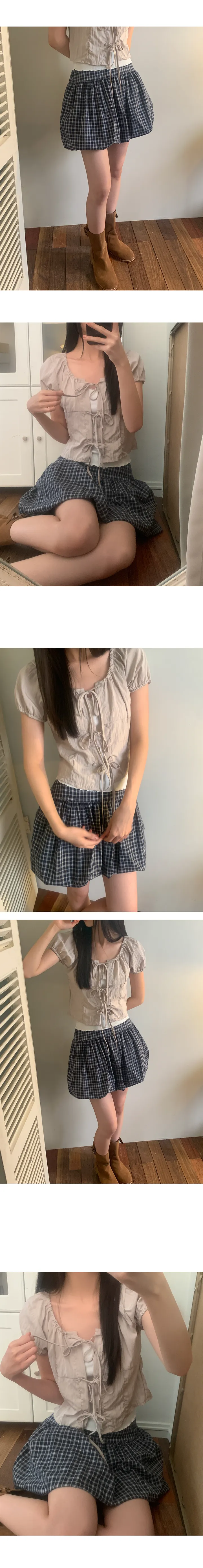 나이니 