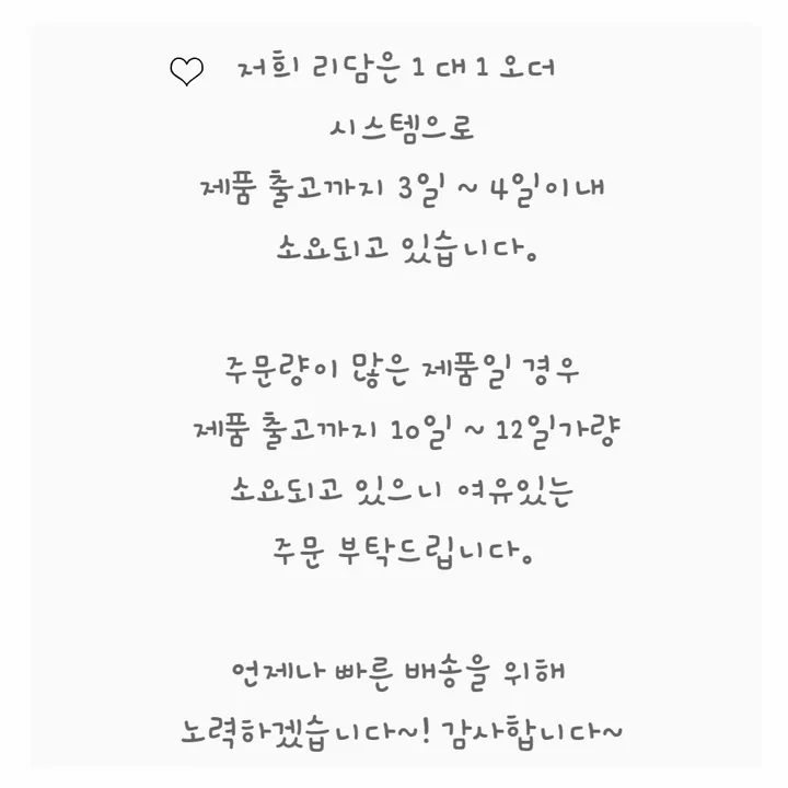 봄신상 리본 에코백 캔버스 가방(캐쥬얼, 리본포인트백) 상세 이미지 4