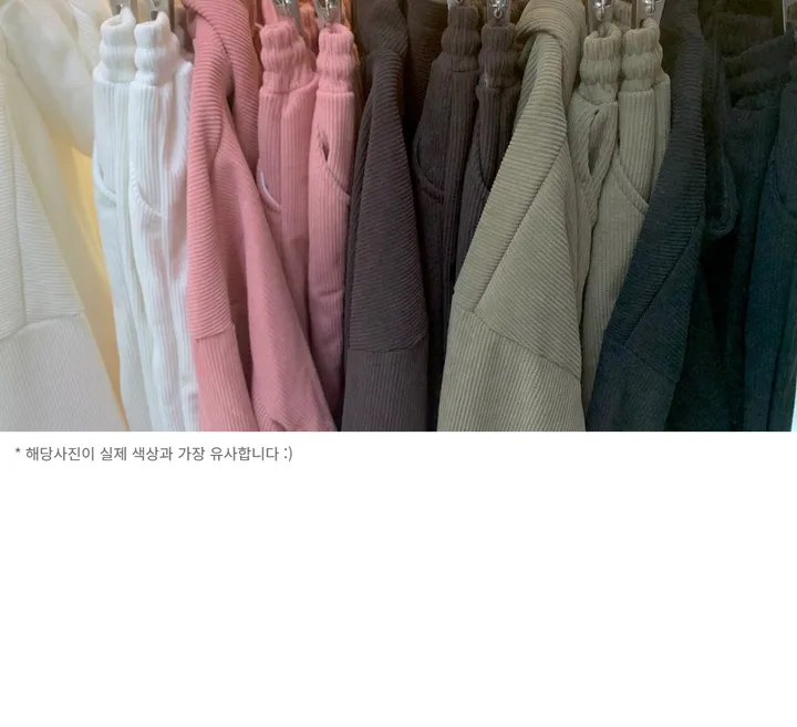 당일출고🎉 [후드단품🩵] 2way - Pound traing set 상세 이미지 26
