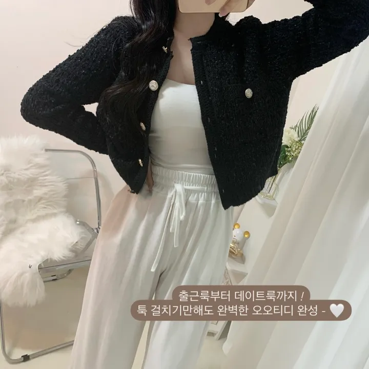 [반응폭발*.*/하이퀄리티!] 코코 트위드 금장 버튼 가디건 자켓 2color 상세 이미지 3