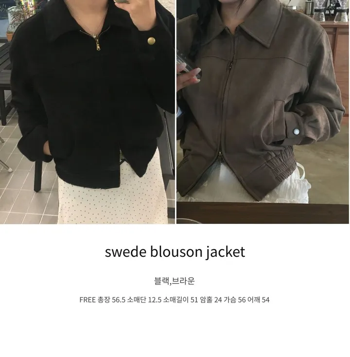[문의폭주/봄신상🤎] 인디고 스웨이드 빈티지 블루종 자켓 상세 이미지 31