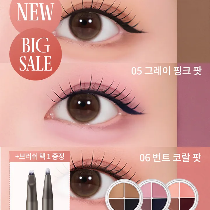상품 썸네일