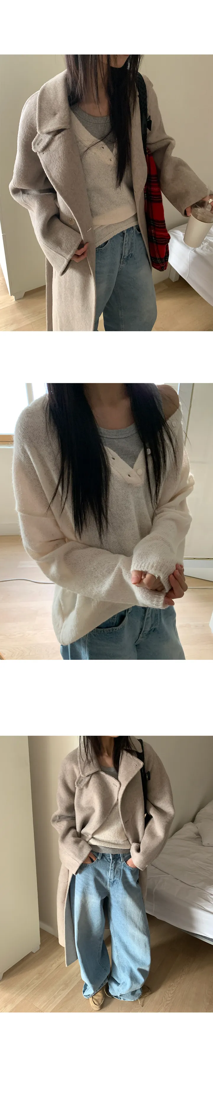 나이니 