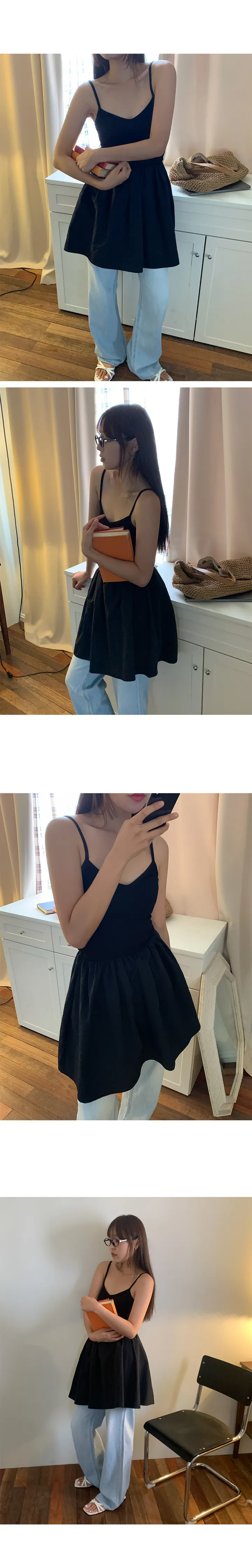나이니