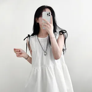 유어온도