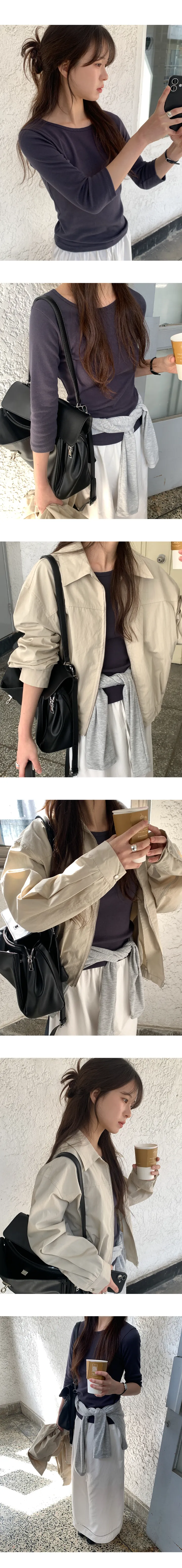 나이니 
