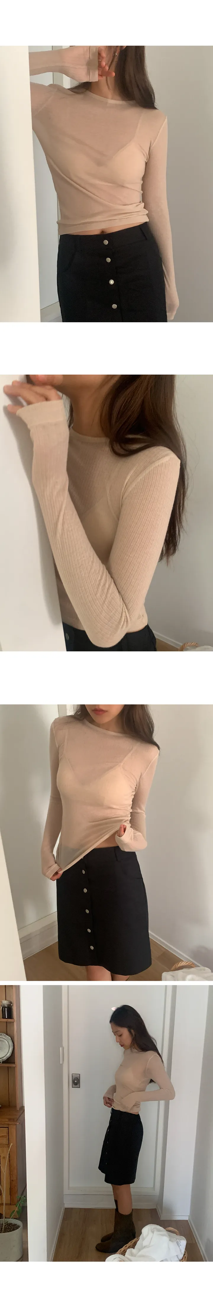 나이니