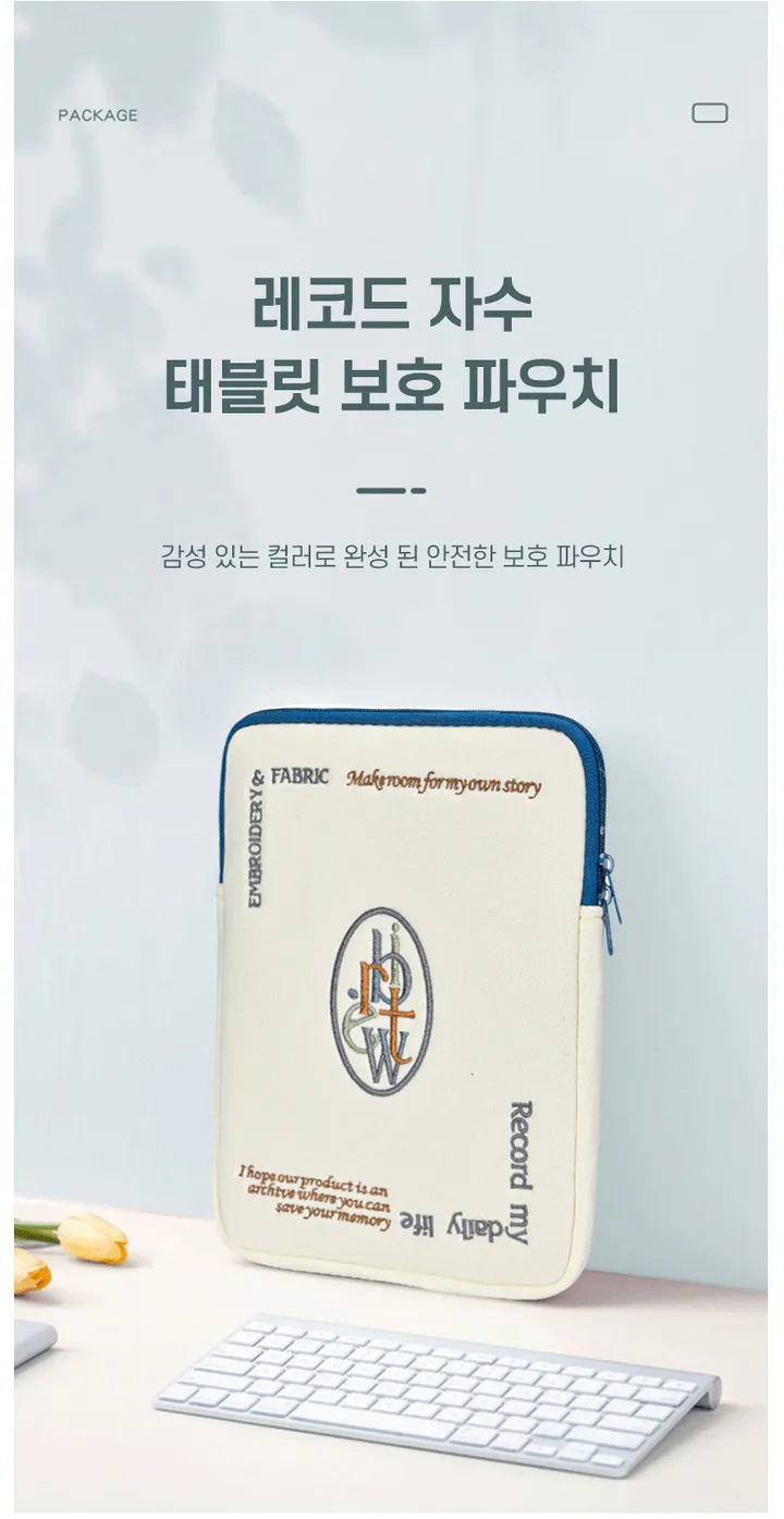 [최저가할인] 아이패드 태블릿 노트북 파우치 모음 곰돌이 토끼 뽀글이 갤탭 11인치 13인치 17인치 상세 이미지 34