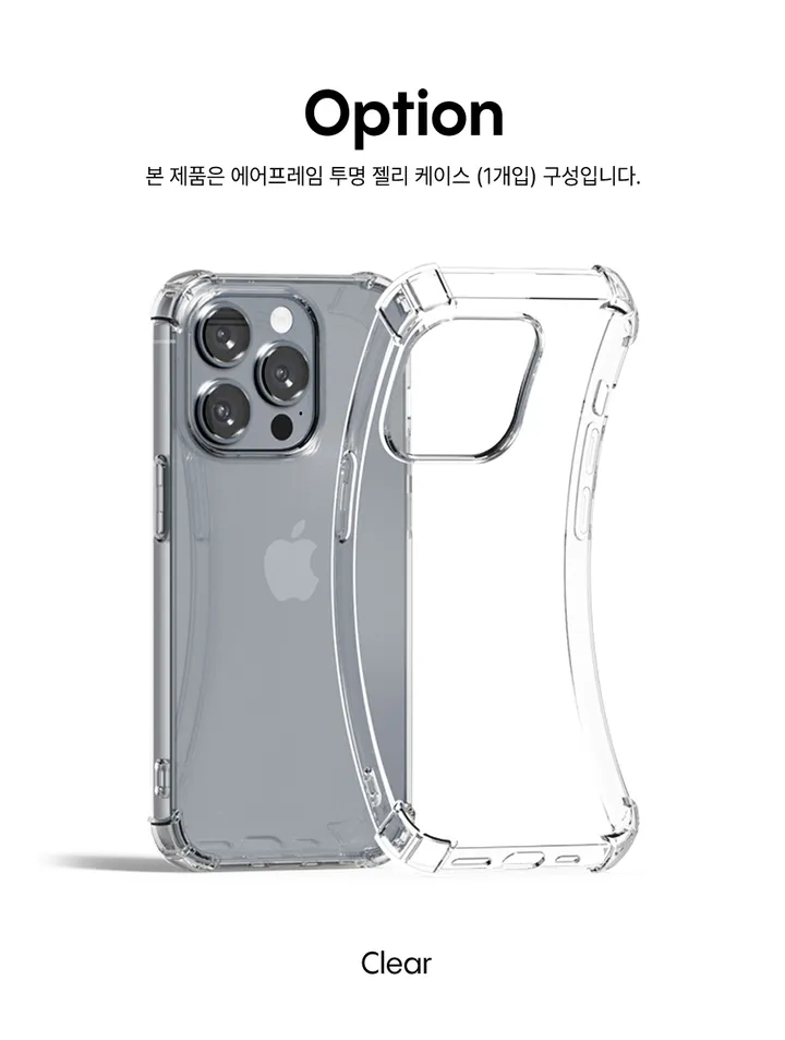 [🚀오늘출발/아이폰16E/갤럭시S25/최저가🚀] 폰케이스&필름 모음전 범퍼 젤리 하드 카드수납 맥세이프 사생활보호 지문방지 강화유리 후면 아이폰 16 15 갤럭시 S25 울트라 상세 이미지 17