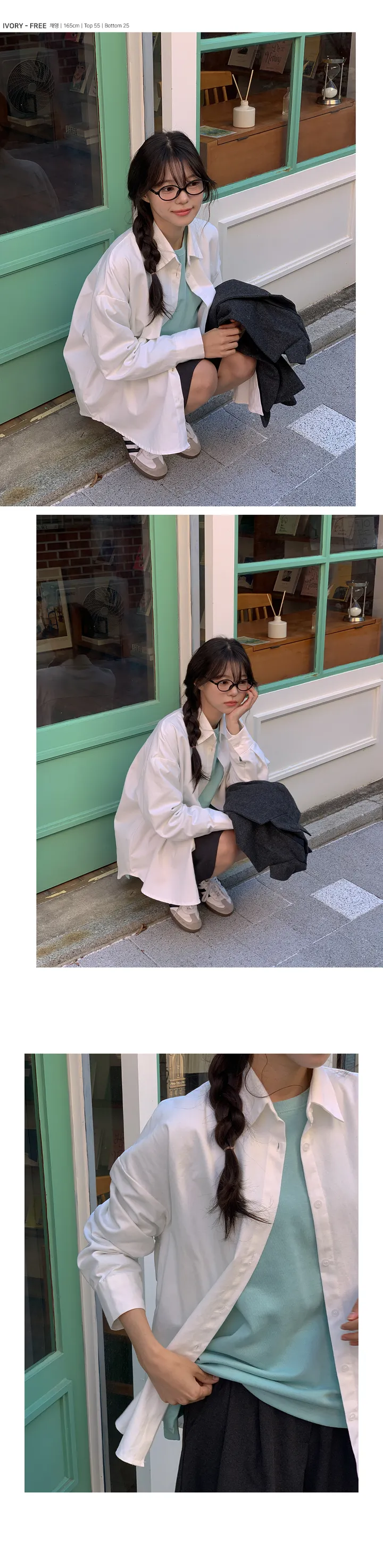 [4천장판매][MADE/핏보장인생셔츠] 에디 프렌치 코튼 오버핏 셔츠 남방 남녀공용 보이핏 레이어드 봄옷 봄신상 봄코디 봄상의 봄셔츠- 7color (KD1457,KD1910) 상세 이미지 119