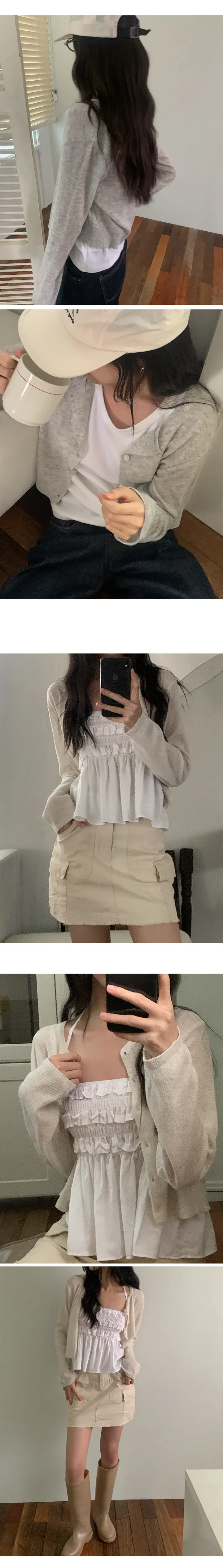 나이니