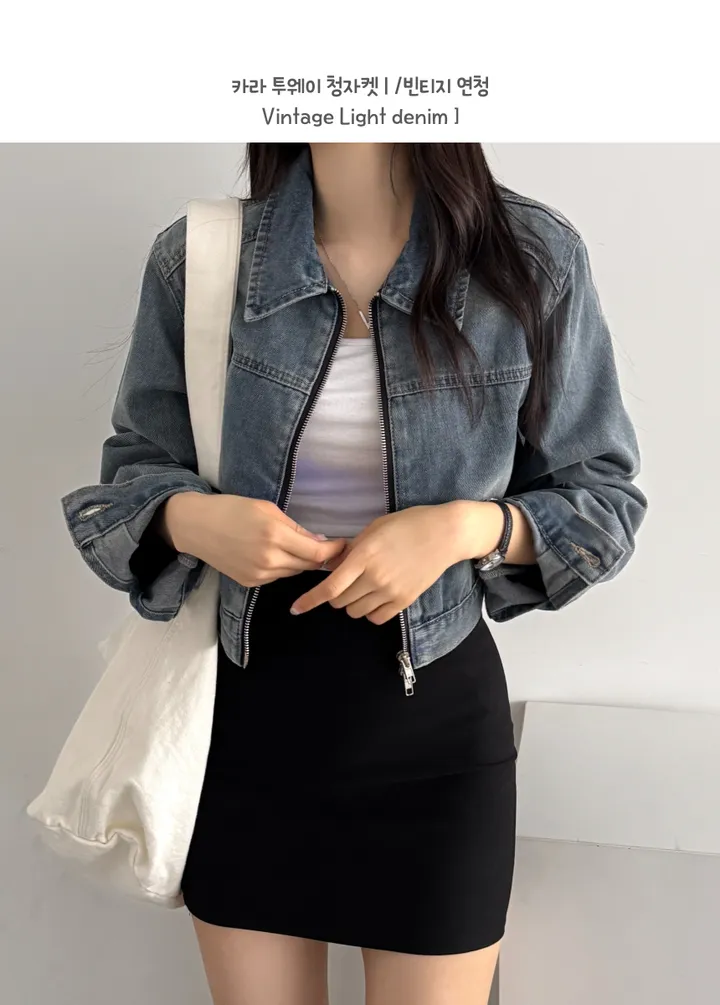 3일초특가! [카라Ver.🤷‍♂️노카라Ver.] 2TYPE 스타일 선택📌투웨이 워싱 크롭 데님 자켓 청자켓 봄자켓 스트릿 개강룩 추천 상세 이미지 43