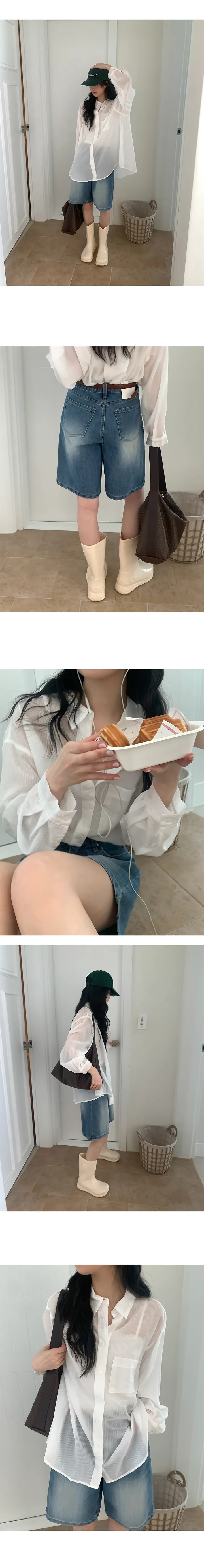나이니 