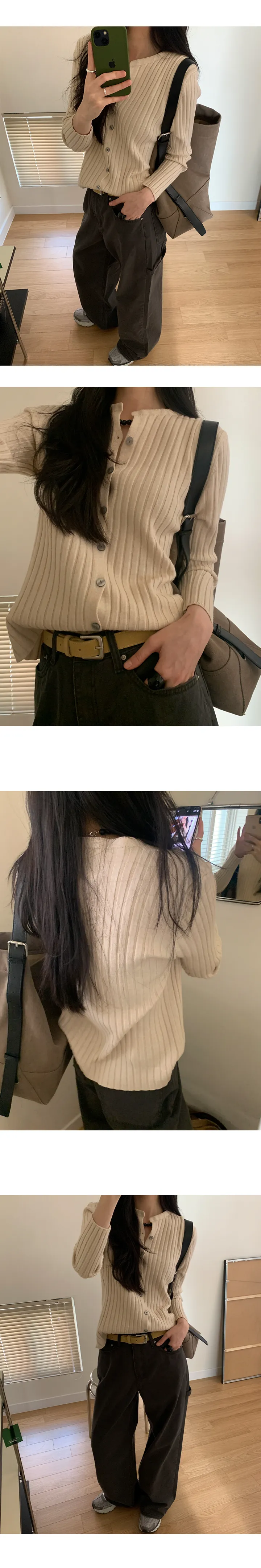 나이니