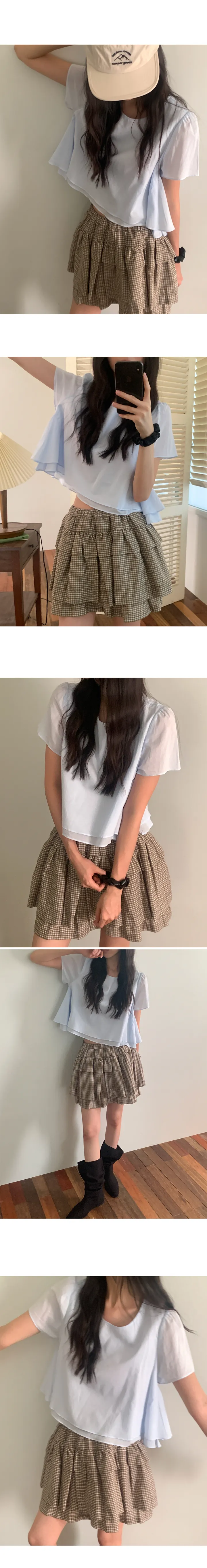나이니