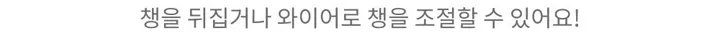 [당일✨여름모자] 델리 린넨  끈 버킷햇 3color 상세 이미지 7