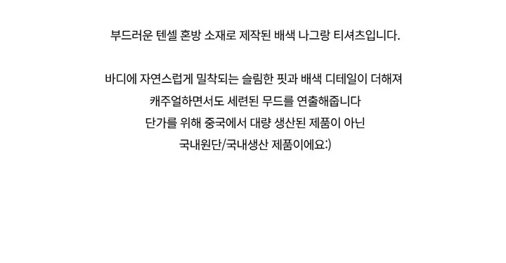 드레스 -S1L4