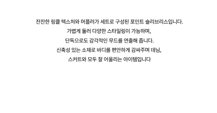 드레스 -S1L4