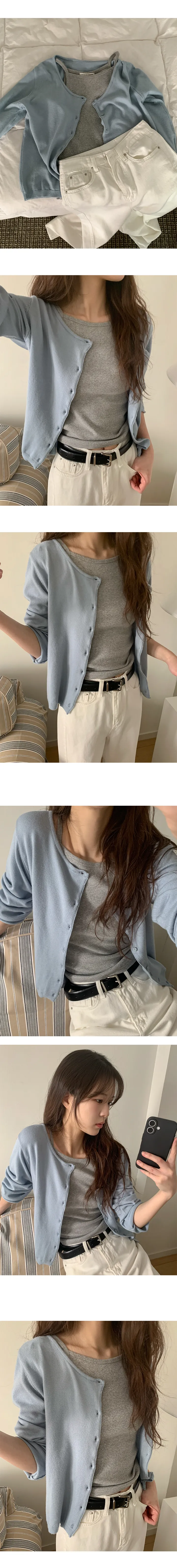 나이니 
