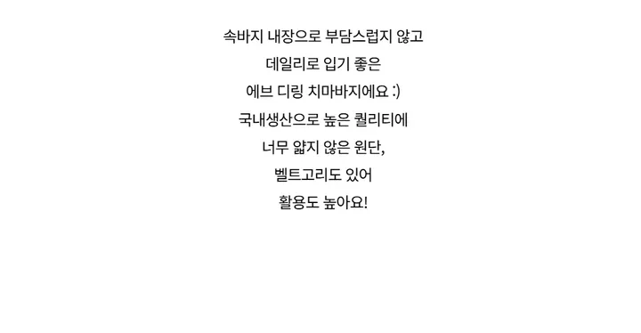 드레스 -S1L23