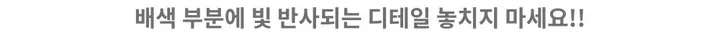 [봄,가을/오버핏/남여공용] IPFU 미군 아미 바람막이 상세 이미지 25