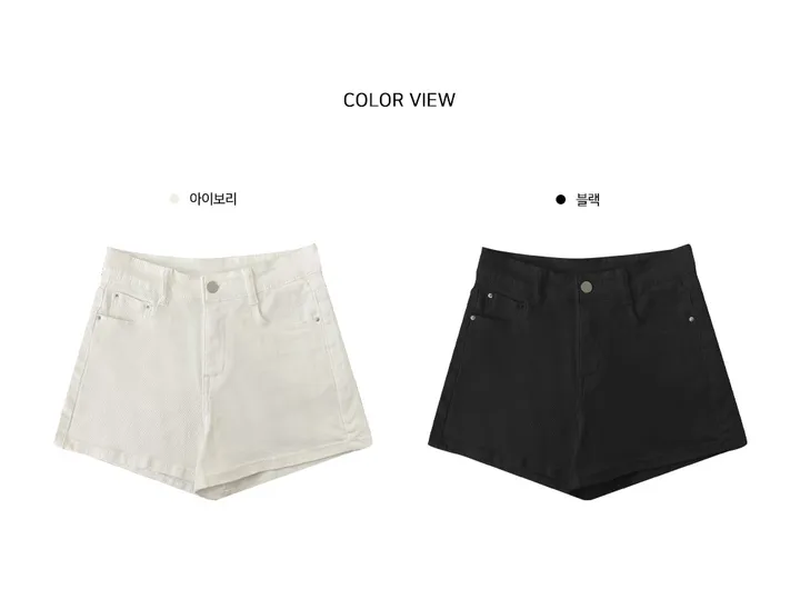 [스판최고/XL까지!] 하이웨스트 숏 팬츠 - 2color 상세 이미지 2