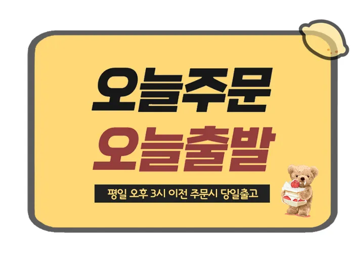 갤럭시탭케이스 전기종 [키링증정💕] 갤럭시탭 S9 fe S8 S7 fe 플러스 울트라 11인치 12.4인치 S6 라이트 탭A9 A8 A7 케이스 상세 이미지 1