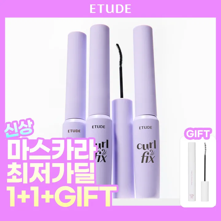 상품 썸네일