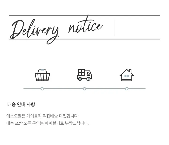 [*당일출고*/비교불가퀄리티] 위플래쉬st 빈티지 투웨이 블랙 퍼후드집업 상세 이미지 1