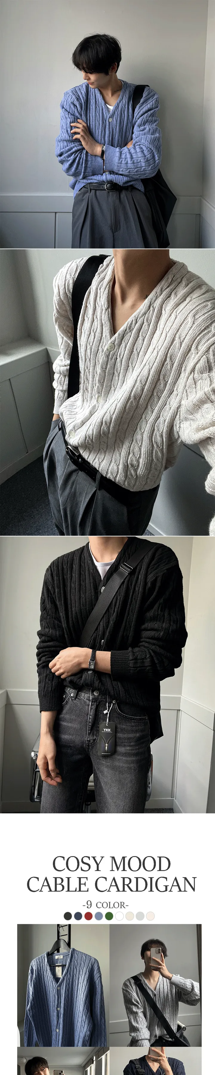 미리봄🌱 [ALL 20%/주문폭주] 로운디테일 케이블 가디건 상세 이미지 9