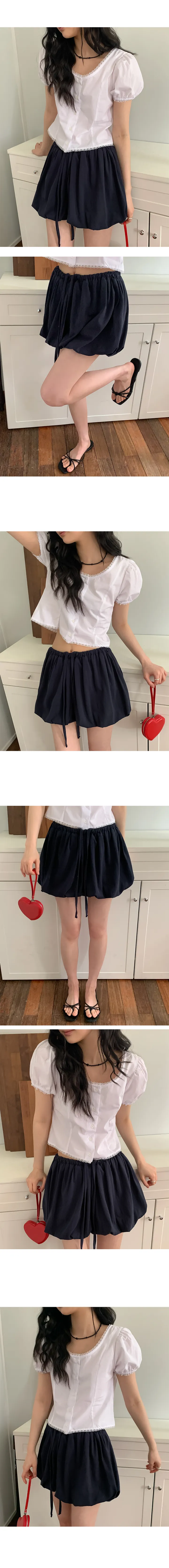 나이니 