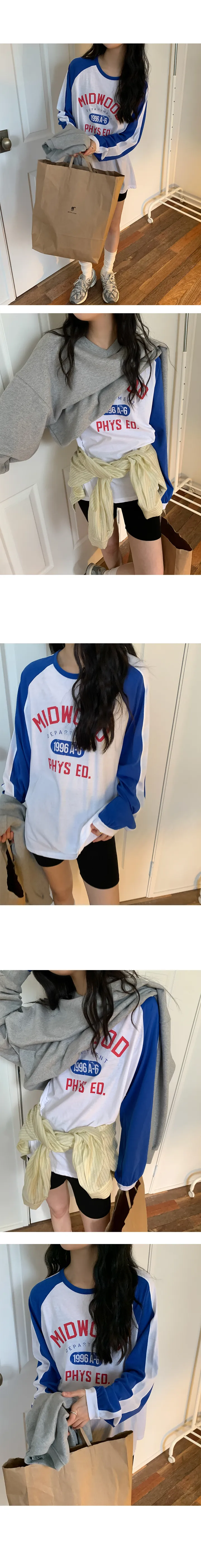 나이니 