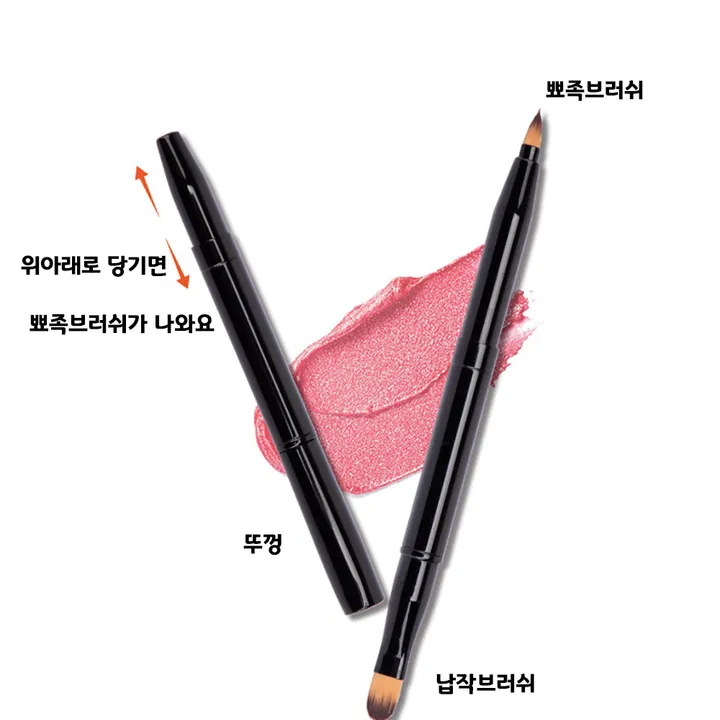 상품 썸네일