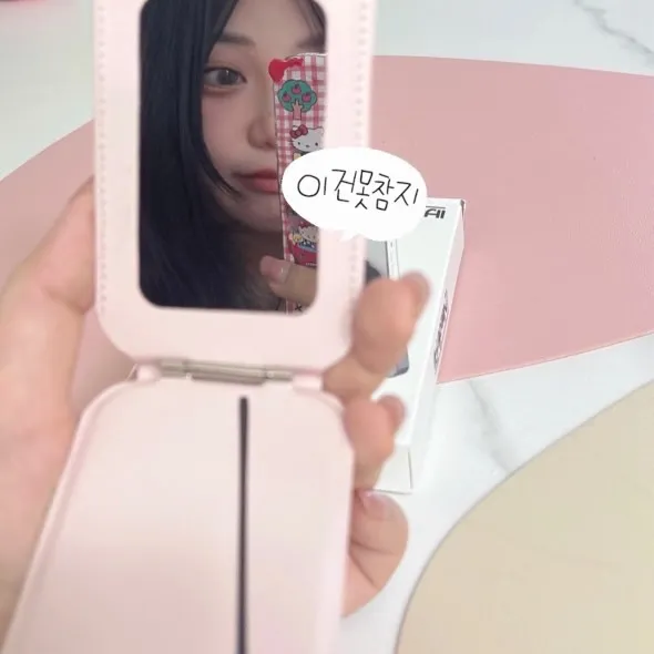 상품 썸네일