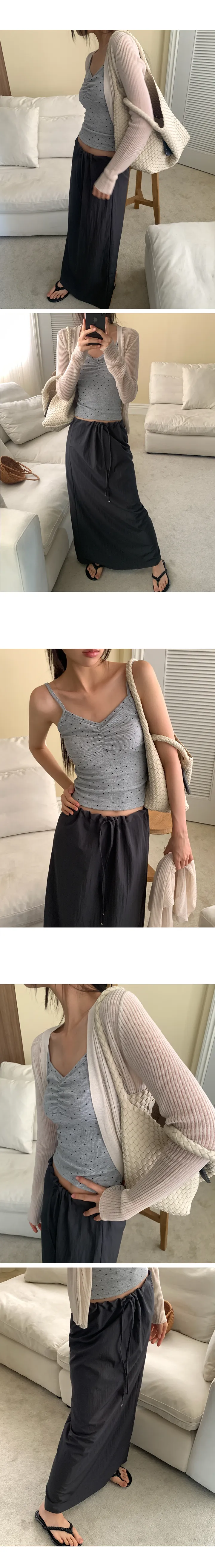 나이니 