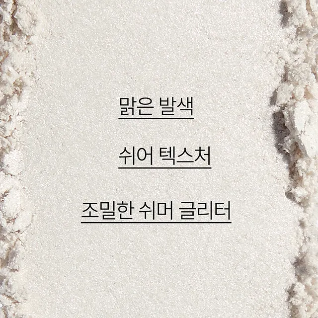 상품 썸네일