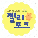 마켓 이미지